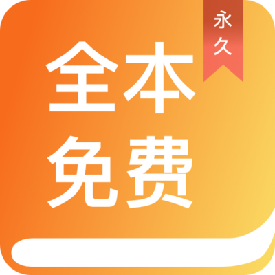 乐鱼游戏app